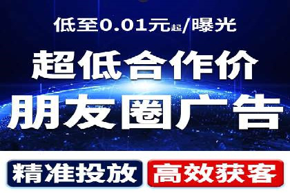 某企业SEM竞价成功逆袭的秘诀
